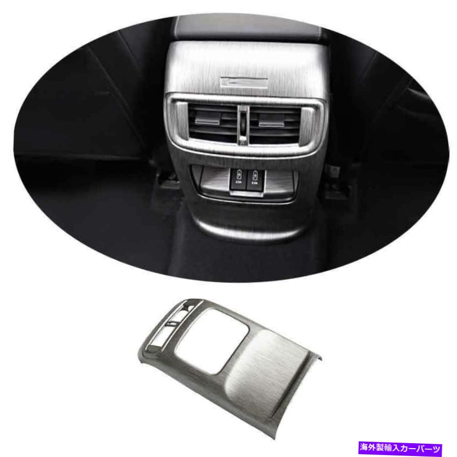 Dashboard Cover ホンダCRV CR-V 2017 2018-2021ブラシ付きリアエアアウトレットベントパネルカバートリム用 For Honda CRV CR-V 2017 2018-2021 Brushed Rear Air Outlet Vent Panel Cover Trim【並行輸入品】
