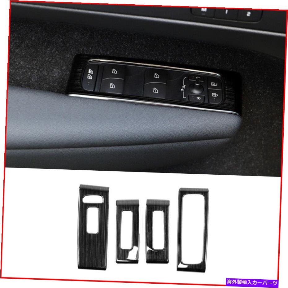 Dashboard Cover ボルボXC40 2018-2020ブラックチタンウィンドウリフトパネルスイッチカバートリム4PCS For Volvo XC40 2018-2020 Black titanium Window lift panel switch cover trim 4pcs【並行輸入品】 41,685円