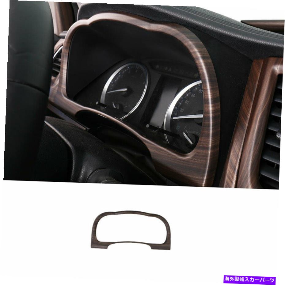 Dashboard Cover トヨタハイランダー2015-2019ピーチウッドグレインダッシュボードの装飾カバートリム For Toyota Highlander 2015-2019 Peach Wood Grain Dashboard Decoration Cover Trim【並行輸入品】