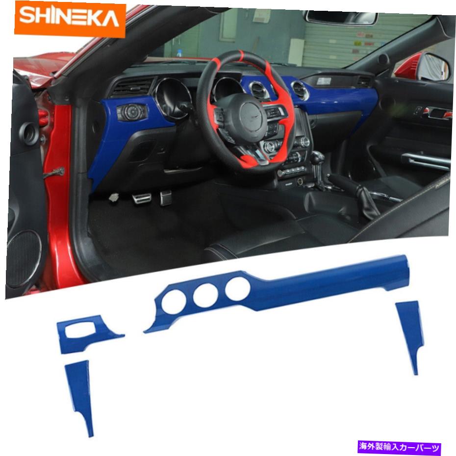 Dashboard Cover Ford Mustang 2015+のブルーセントラルコントロールダッシュボードパネルカバートリムベゼル Blue Central Control Dashboard Panel Cover Trim Bezels for Ford Mustang 2015+【並行輸入品】