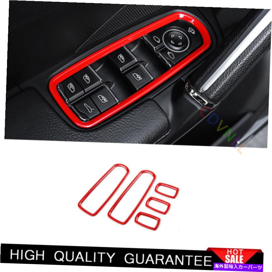 Dashboard Cover ポルシェマカン2015-2021明るい赤い窓リフトパネルスイッチカバートリム5pcs用 For Porsche Macan 2015-2021 Bright Red Window Lift Panel Switch Cover Trim 5PCS【並行輸入品】 44,902円