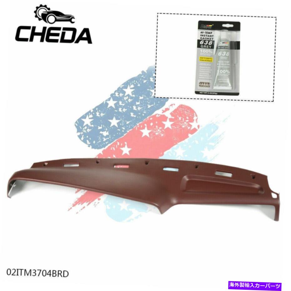Dashboard Cover 94-1997 Dodge Ram 1500 2500 3500成形ダッシュボードキャップカバーオーバーレイUSAに適しています Fit For 94-1997 Dodge Ram 1500 2500 3500 Molded Dash Board Cap Cover Overlay USA【並行輸入品】