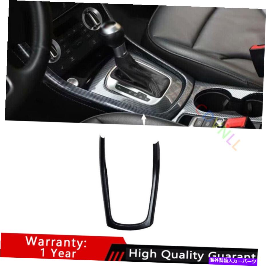 Dashboard Cover Audi Q3 2013-2018 ABSカーボンファイバーコンソールギアシフトフレームカバー1PCS For Audi Q3 2013-2018 ABS Carbon Fiber Console Gear Shift Frame Cover Trim 1PCS【並行輸入品】