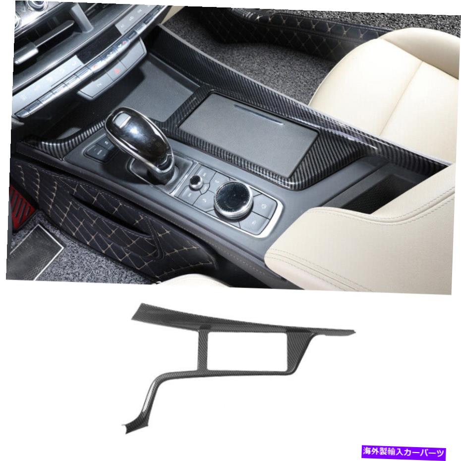 Dashboard Cover Cadillac CT5 2020-2021用セントラルコンソールウォーターカップカバートリムABSカーボンファイバー Central Console Water Cup Cover Trim ABS Carbon Fiber For Cadillac CT5 2020-2021【並行輸入品】