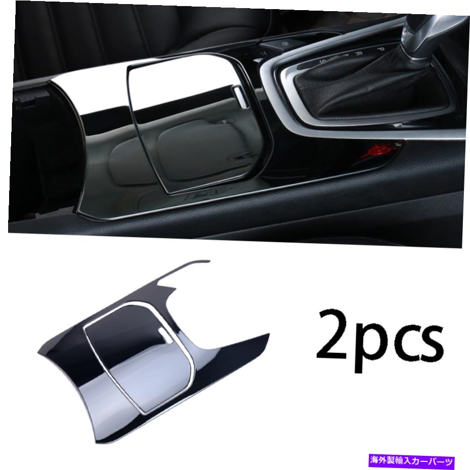 Dashboard Cover 2015年2016-2018フォードエッジブラックスチールセントラルコンソールウォーターカップカバートリム For 2015 2016-2018 Ford edge Black steel central console water cup cover trim【並行輸入品】 45,606円