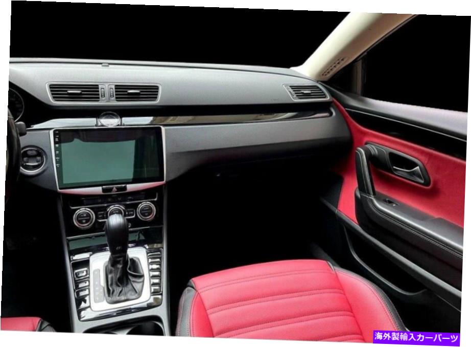Dashboard Cover Ford C-Max ACのインテリアダッシュトリムカバーセット2004-2010 10 PCSピアノブラックルック Interior Dash Trim Cover Set for Ford C-Max AC 2004-2010 10 PCS Piano Black Look【並行輸入品】