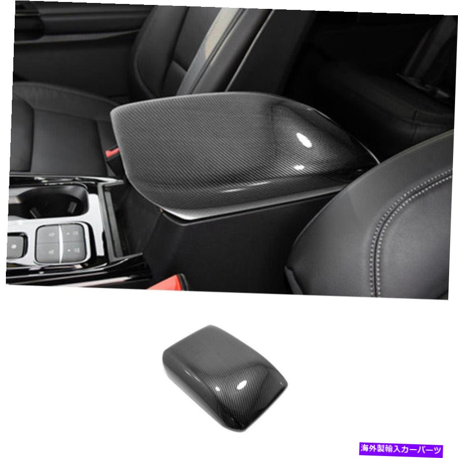 Dashboard Cover フォードエクスプローラー20+セントラルコンソールアームレストボックスカバートリムカーボンファイバールック用 For Ford Explorer 20+ Central Console Armrest Box Cover Trim Carbon Fiber Look【並行輸入品】
