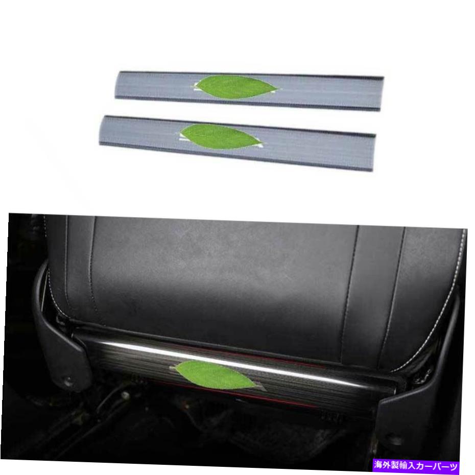 Dashboard Cover Skoda Kodiaq 2017-2021に適したブラックスチールリアエアアウトレットベントパネルカバートリムフィット Black Steel Rear Air Outlet Vent Panel Cover Trim Fit For Skoda Kodiaq 2017-2021【並行輸入品】
