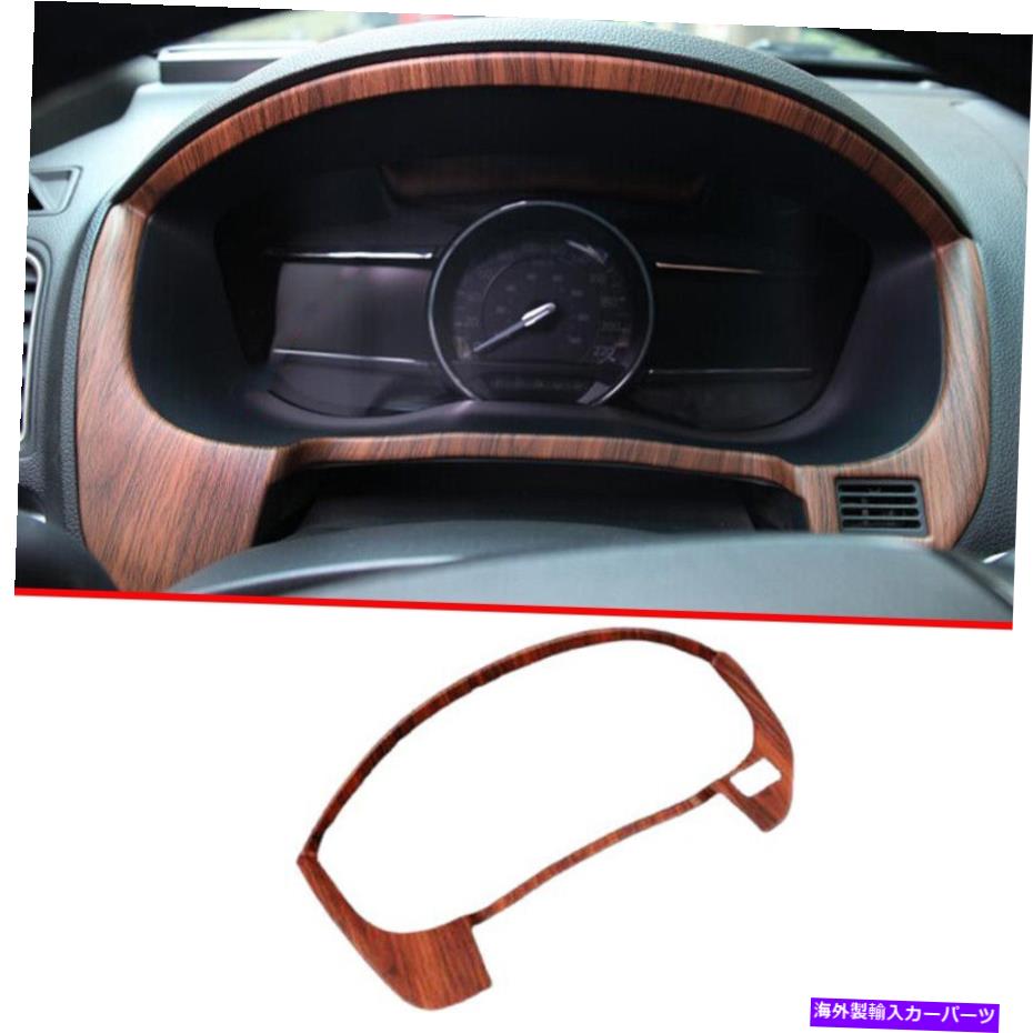 Dashboard Cover フォードエクスプローラーのためのピーチウッドグレインダッシュボードインストルメントフレームカバートリム11-2019 Peach Wood Grain Dashboard Instrument Frame Cover Trim For Ford Explorer 11-2019【並行輸入品】