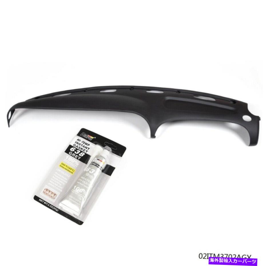 Dashboard Cover Dodge RAMに適しています1998-2002ピックアップ成形ダッシュボードカバーオーバーレイキャップグレー Fit For Dodge Ram 1998-2002 Pickup Molded Dashboard Cover Overlay Cap Gray【並行輸入品】
