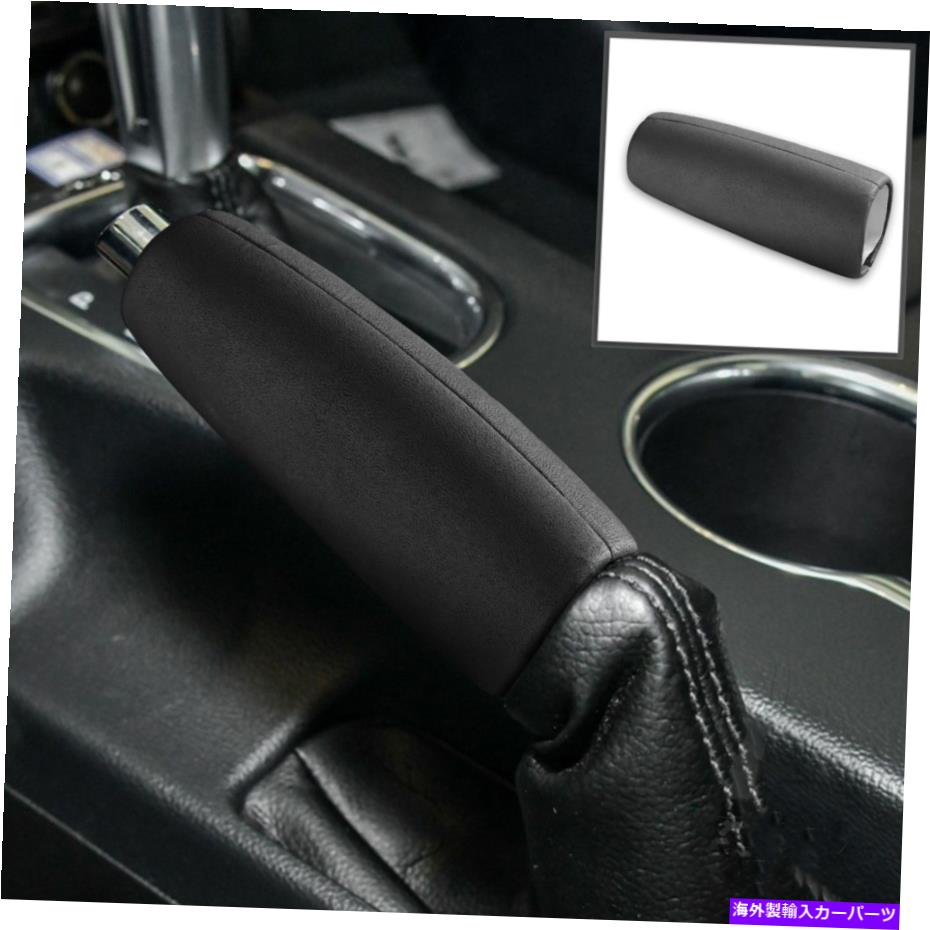 Dashboard Cover フォードマスタングのためのブラックレザーセントラルコンソールハンドブレーキカバートリム2015-21 I Black Leather Central Console Handbrake Cover Trim For Ford Mustang 2015-21 I【並行輸入品】