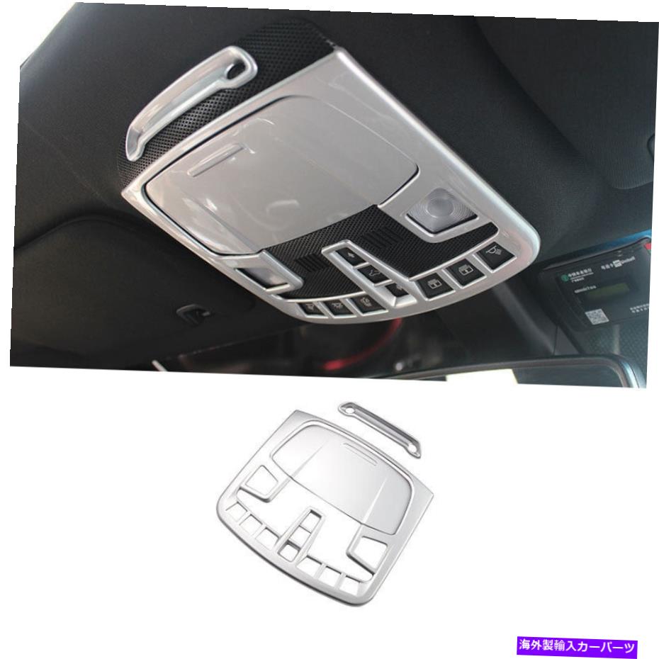 Dashboard Cover リンカーンコンチネンタル向け2017-2021マットシルバーフロントリーディングライトカバートリム3x For Lincoln Continental 2017-2021 Matte Silver Front Reading Light Cover Trim 3X【並行輸入品】