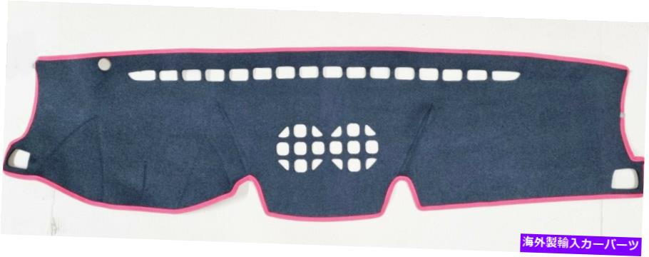 Dashboard Cover ダッシュボードSSANGYONGMUSSO2018?21のために韓国で作られたダッシュボードノンスリップサンカバーパッドマット Dashboard Non-Slip Sun Cover Pad Mat Made in Korea for Ssangyong MUSSO 2018~21【並行輸入品】