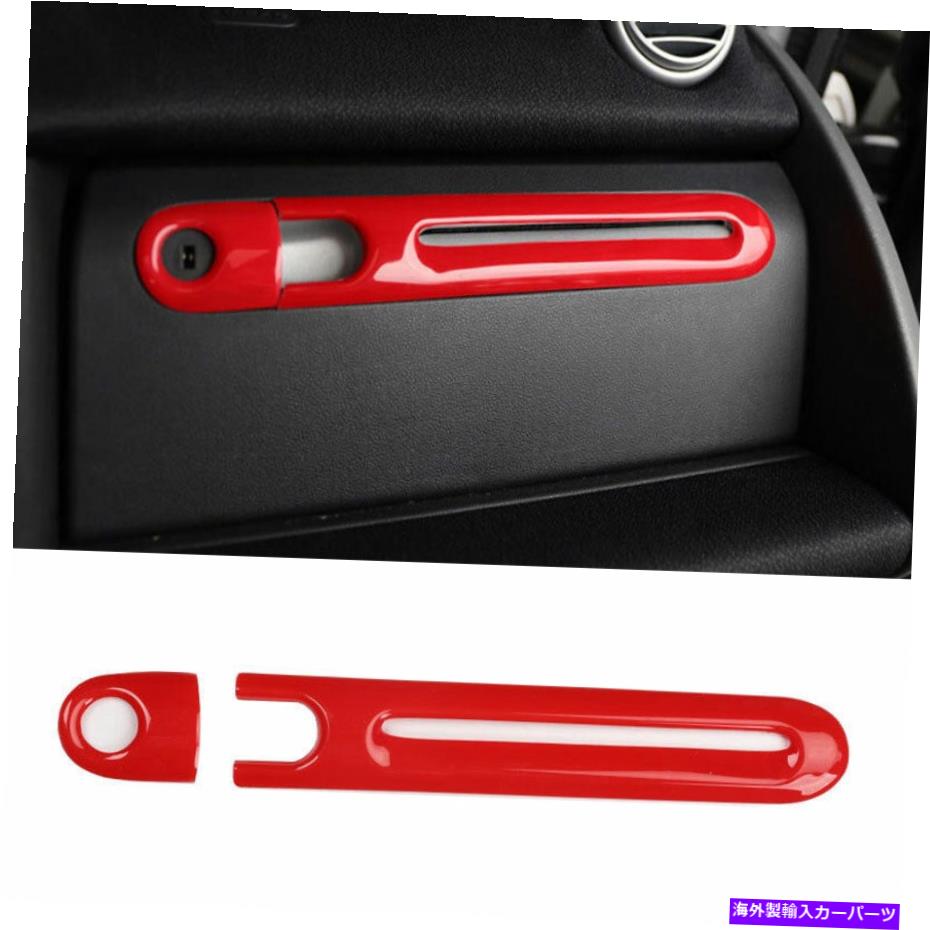 Dashboard Cover Benz Smart 2010-2014 ABS SLIED RED CO-PILOT DASHBOARD STRIP COVER TRIM 2PCS For Benz SMART 2010-2014 ABS Bright Red Co-Pilot Dashboard Strip Cover Trim 2PCS【並行輸入品】