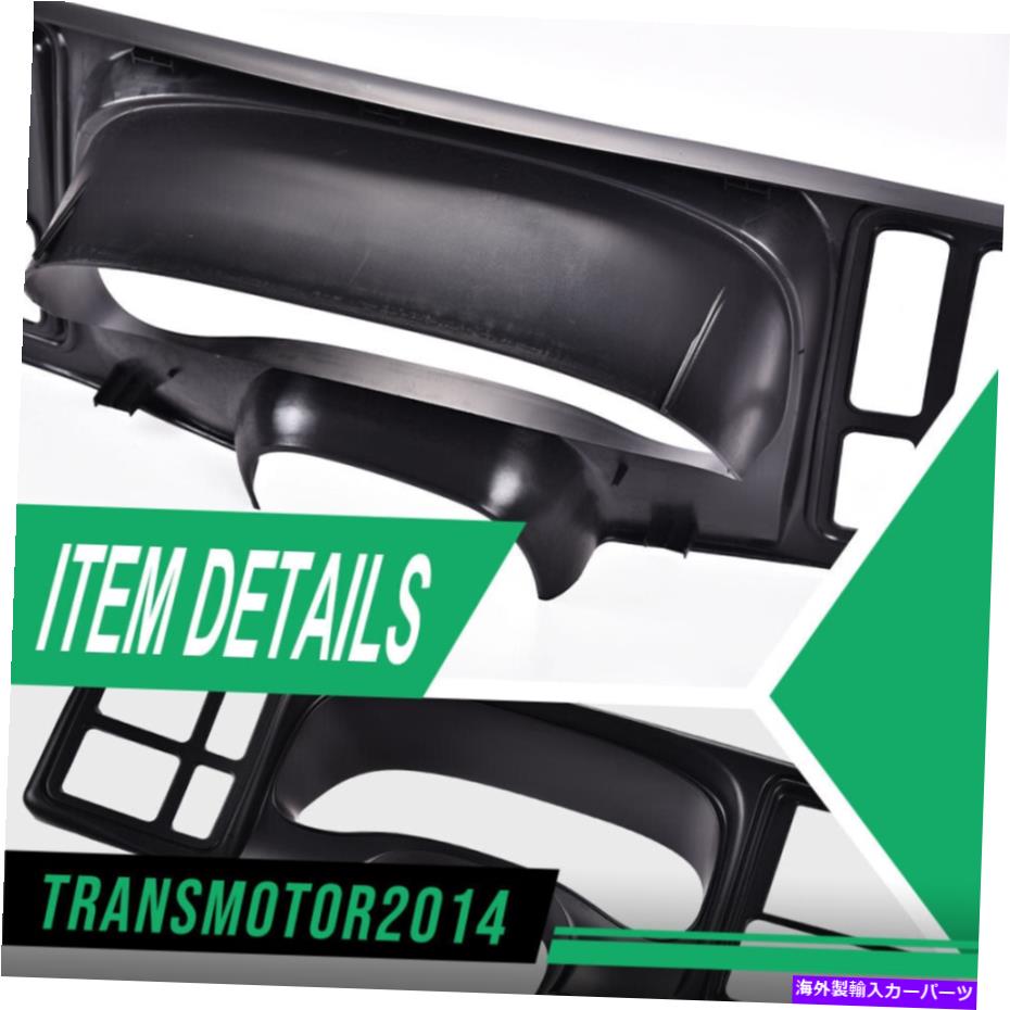 Dashboard Cover 99-02シルバラードシエラGMカーステレオラジオダッシュボードダッシュマットカバーパッドに適合します Fit For 99-02 Silverado Sierra GM Car Stereo Radio Dashboard Dash Mat Cover Pad【並行輸入品】