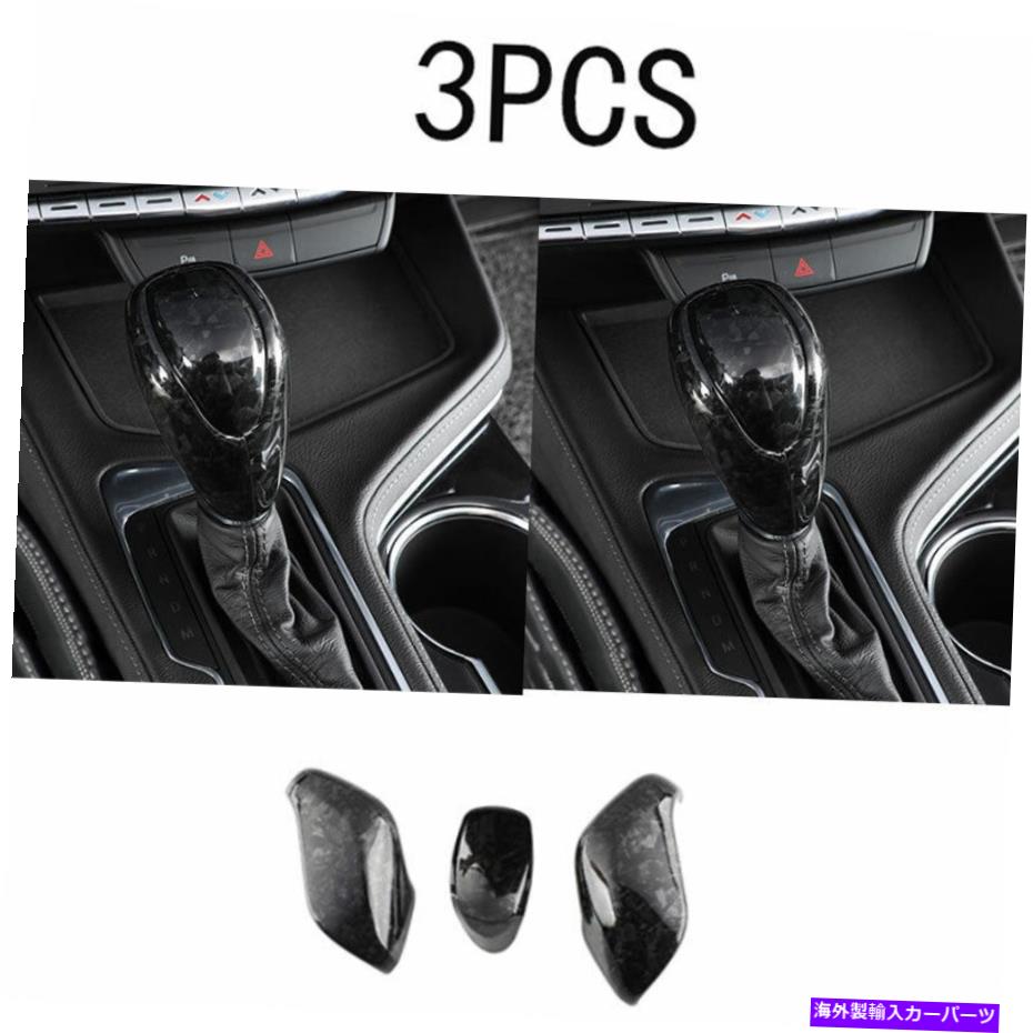 Dashboard Cover キャデラックCT4 2020-2021セラミックパターンコンソールギアシフトノブカバートリム For Cadillac CT4 2020-2021 Ceramic Pattern Console Gear Shift Knob Cover Trim【並行輸入品】