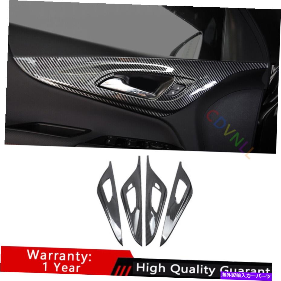 Dashboard Cover シボレーエクイノックス2018-2021 ABSカーボンファイバー内側ドアハンドルカバートリム4* For Chevrolet Equinox 2018-2021 ABS Carbon Fiber Inner Door Handle Cover Trim 4*【並行輸入品】