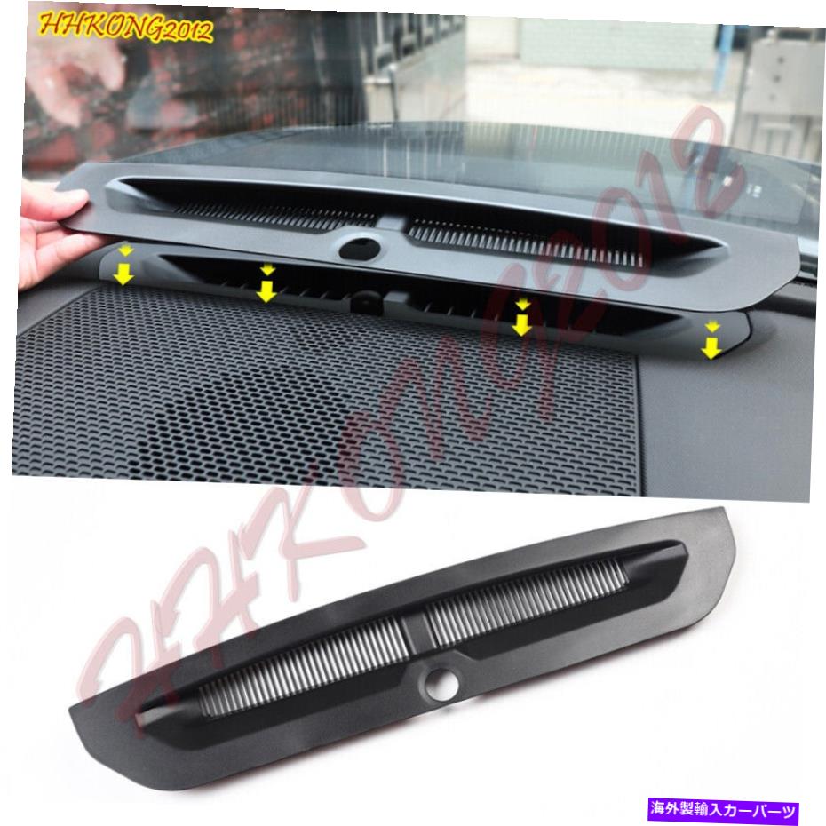 Dashboard Cover ディフェンダー110 2020-2022 ABSブラックインナーダッシュボードエアアウトレットメッシュダストカバー For Defender 110 2020-2022 ABS Black Inner Dashboard air outlet mesh dust cover【並行輸入品】