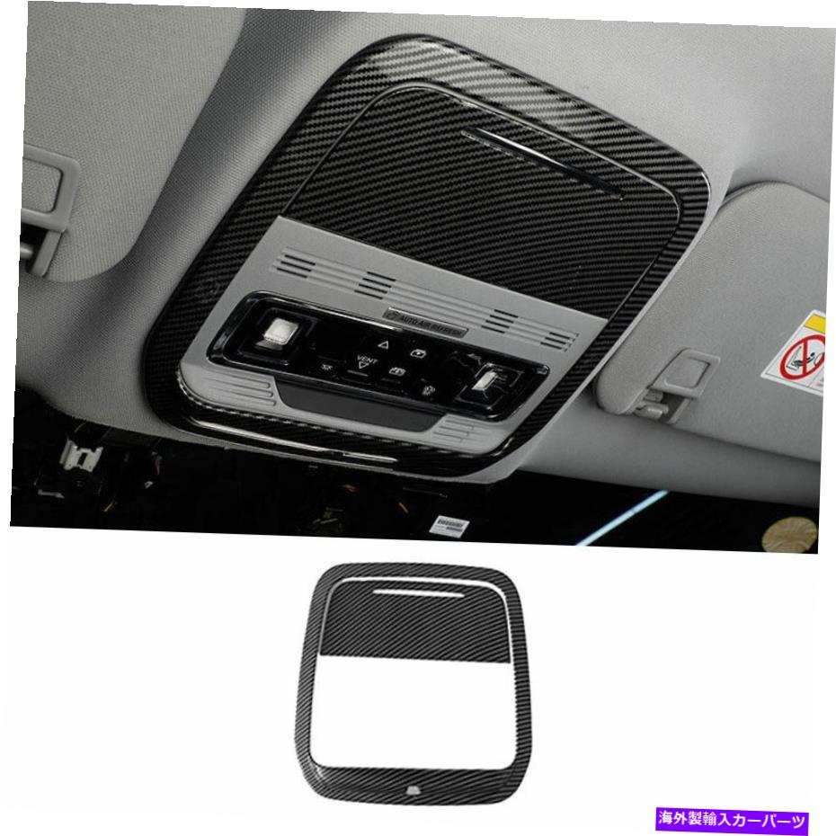 Dashboard Cover リンカーンコルセア2020-2021カーボンファイバーフロントリーディングランプフレームカバートリム用 For Lincoln Corsair 2020-2021 Carbon Fiber Front Reading Lamp Frame Cover Trim【並行輸入品】 44,902円