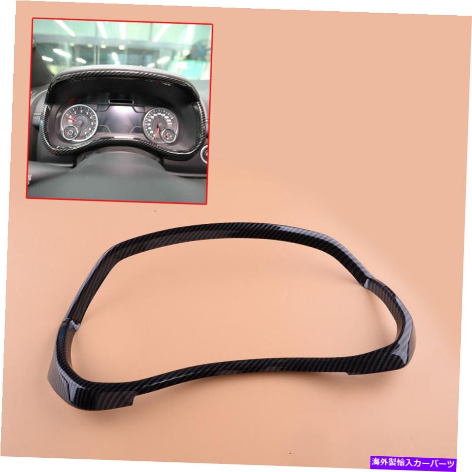 Dashboard Cover ダッシュボードメーターフレームカバーダッジRAMに適合するトリム1500 2019-2020アクセサリー Dashboard Meter Frame Cover Trim Fit For Dodge Ram 1500 2019-2020 Accessories【並行輸入品】