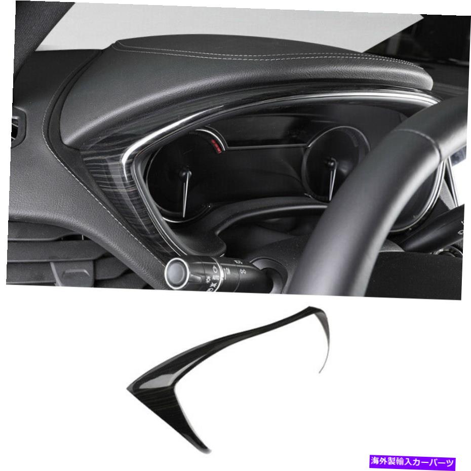 Dashboard Cover キャデラックCT5 2020-21用のインストルメントパネルフレームカバートリムブラックウッドグレイン1PCS Instrument Panel Frame Cover Trim Black Wood Grain 1PCS For Cadillac CT5 2020-21【並行輸入品】