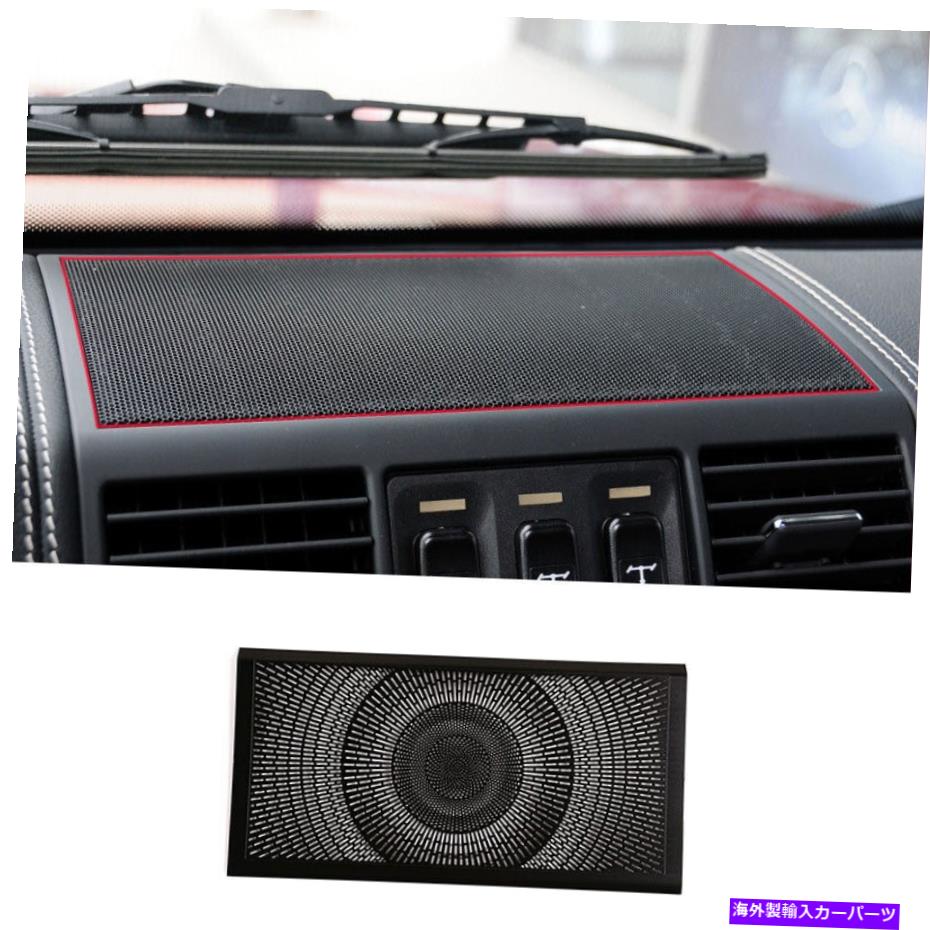 Dashboard Cover Benz G-Class 2004-2018用の黒いアルミニウムコンソールダッシュボードホーンカバートリム1PCS Black Aluminum Console Dashboard Horn Cover Trim 1pcs For Benz G-Class 2004-2018【並行輸入品】