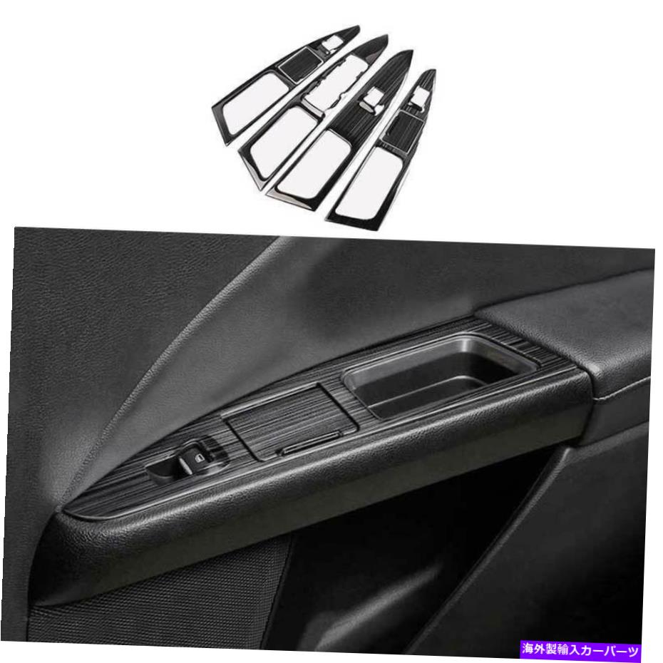 Dashboard Cover Ford Mondeo Fusion 2013-20のためのブラックチタンウィンドウリフトパネルスイッチカバー6PC Black Titanium Window Lift Panel Switch Cover 6PC For Ford Mondeo Fusion 2013-20【並行輸入品】