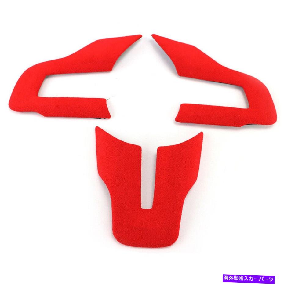 Dashboard Cover Ford Mustang 2015-2021レッド綿毛ステアリングホイールシートカバートリム3PCS T For Ford Mustang 2015-2021 Red Fluff Steering Wheel Sheet Cover Trim 3PCS T【並行輸入品】