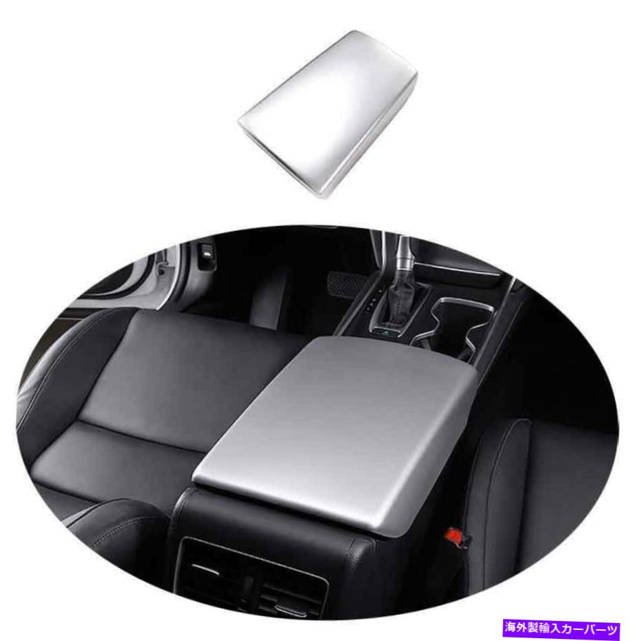 Dashboard Cover ホンダアコード2018-2022 ABSシルバーコンソールアームレストボックスカバートリム1PCS For Honda Accord 10th 2018-2022 ABS Silver Console Armrest Box Cover Trim 1PCS【並行輸入品】