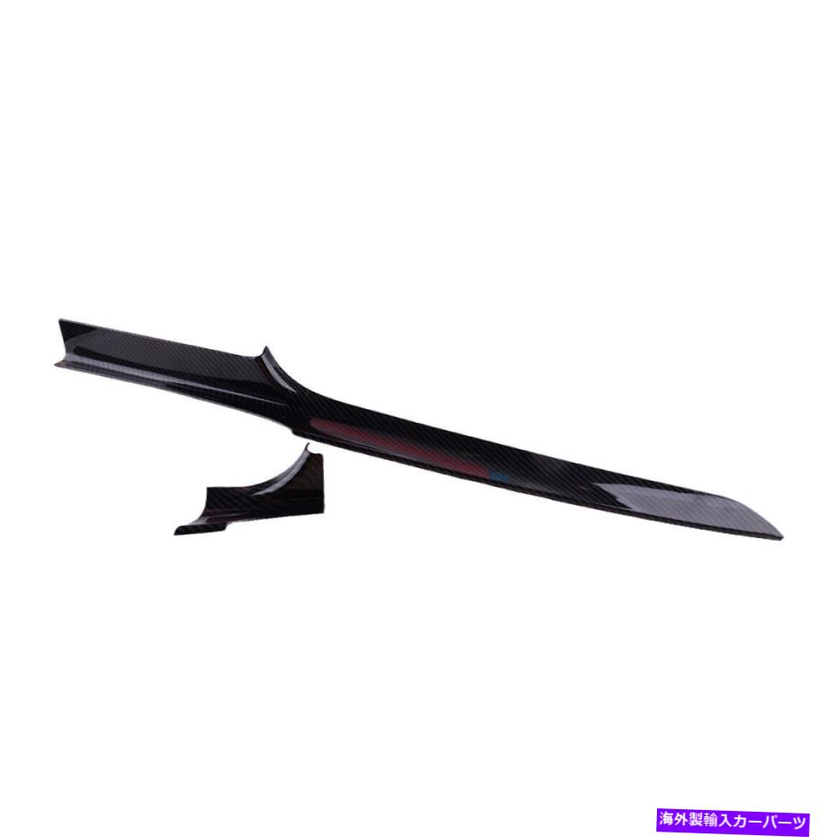 Dashboard Cover 2PCSコンソールダッシュボードトリムメルセデスベンツW205 2015-20 GLC Cクラスにフィット 2pcs Console Dashboard Trim Fit For Mercedes Benz W205 2015-20 GLC C class【並行輸入品】