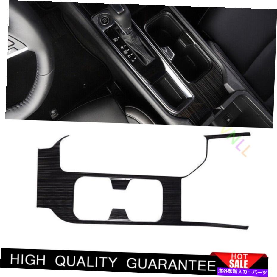 Dashboard Cover 日産セントラ2020-2022ブラックチタンセントラルコンソールギアシフトパネルトリム For Nissan Sentra 2020-2022 Black Titanium Central Console Gear Shift Panel Trim【並行輸入品】