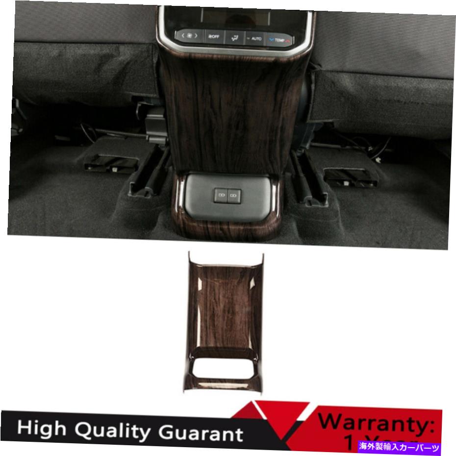 Dashboard Cover トヨタハイランダー20-2022ブラウンウッドグレインリアエアアウトレットベントパネルカバー For Toyota Highlander 20-2022 Brown Wood Grain Rear Air Outlet Vent Panel Cover【並行輸入品】 43,560円