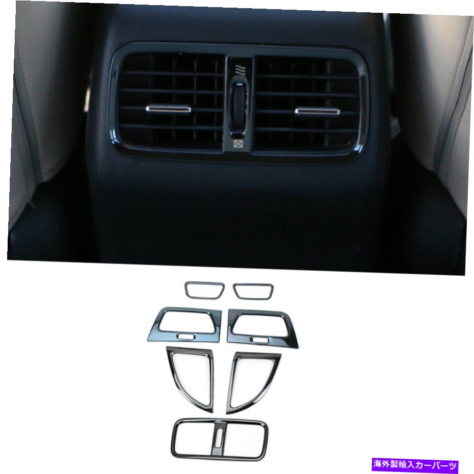 Dashboard Cover ホンダCRV CR-V 2012-2016 BlackTitanium ACエアアウトレットベントフレームカバートリム用 For Honda CRV CR-V 2012-2016 Black Titanium AC Air Outlet Vent Frame Cover Trim【並行輸入品】