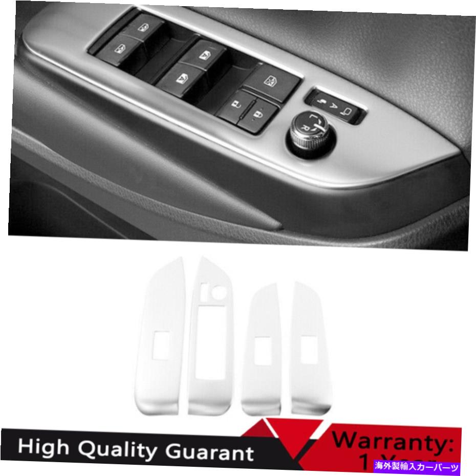 Dashboard Cover トヨタハイランダー14-19シルバースチールガラス窓リフティングパネルの装飾 For Toyota Highlander 14-19 Silver Steel Glass Window Lifting Panel Decoration【並行輸入品】