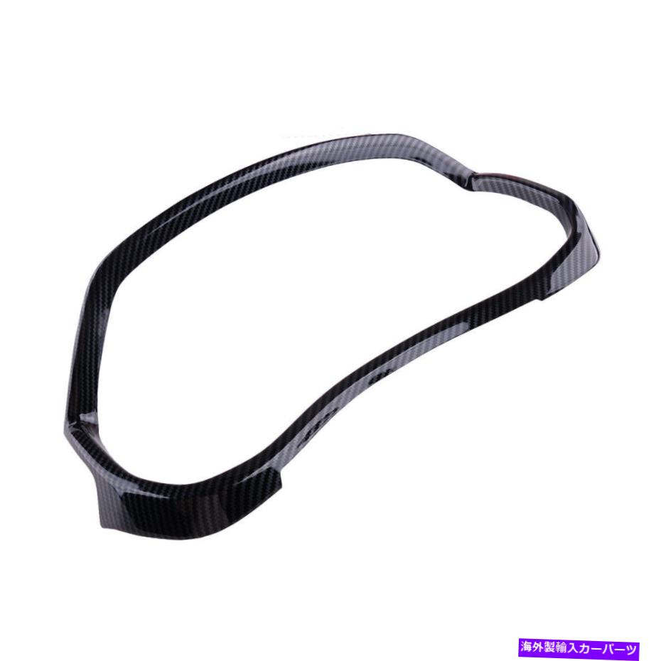 Dashboard Cover カーボンファイバールックインナーダッシュボードメーターカバートリム装飾ダッジラム1500に適しています Carbon Fiber Look Inner Dashboard Meter Cover Trim Decor Fit For Dodge Ram 1500【並行輸入品】