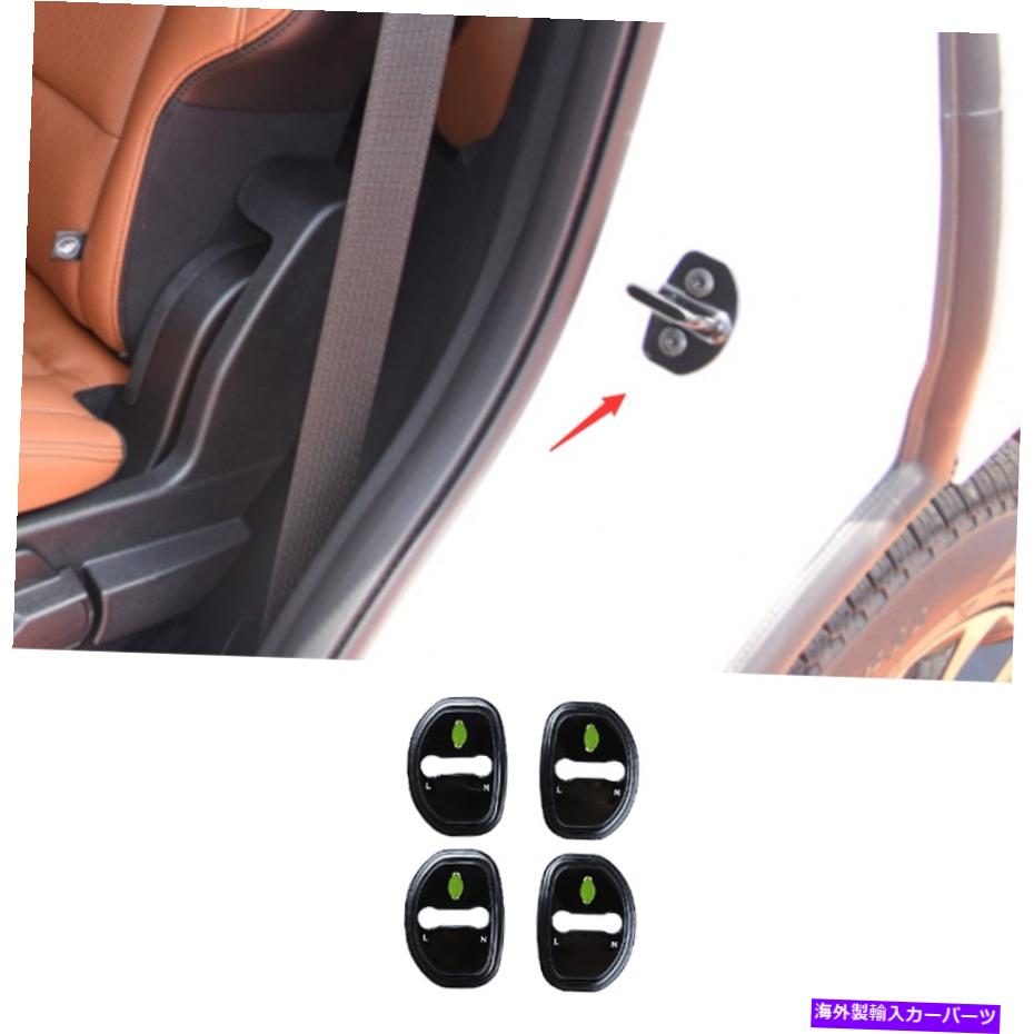 Dashboard Cover リンカーンナビゲーター2018-21ブラックスチールドアバックル保護カバートリム4PCS For Lincoln Navigator 2018-21 Black Steel Door Buckle Protection Cover Trim 4PCS【並行輸入品】