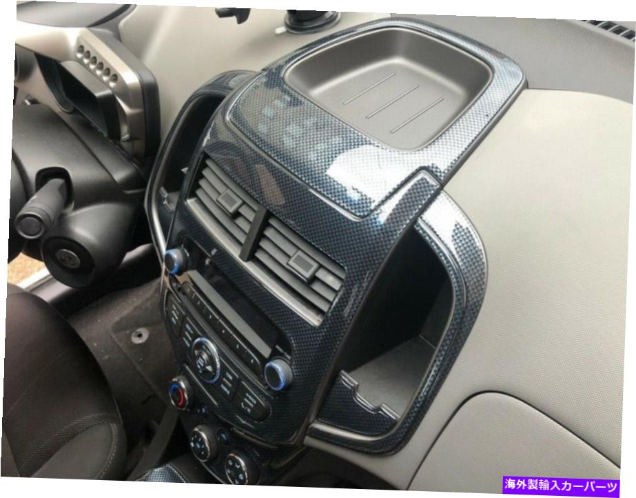 Dashboard Cover フィアット・ドゥカートのインテリアダッシュトリムカバーセット1994-2000 32 PCSカーボンルック Interior Dash Trim Cover Set for Fiat Ducato 1994-2000 32 PCS Carbon Look【並行輸入品】