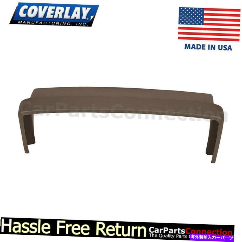 Dashboard Cover カバーレイインストルメントクラスターパネルカバーDKブラウン18-606IC-DBR for 92-94ブレザー Coverlay Instrument Cluster Panel Cover DK Brown 18-606ic-DBR For 92-94 Blazer【並行輸入品】