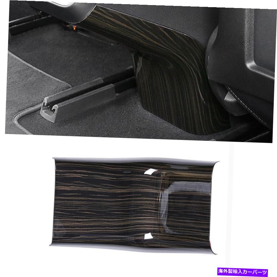 Dashboard Cover テスラモデル3のリアエアアウトレットベントパネルカバートリム2017-22ブラックウッドグレイン Rear Air Outlet Vent Panel Cover Trim For Tesla Model 3 2017-22 Black Wood Grain【並行輸入品】