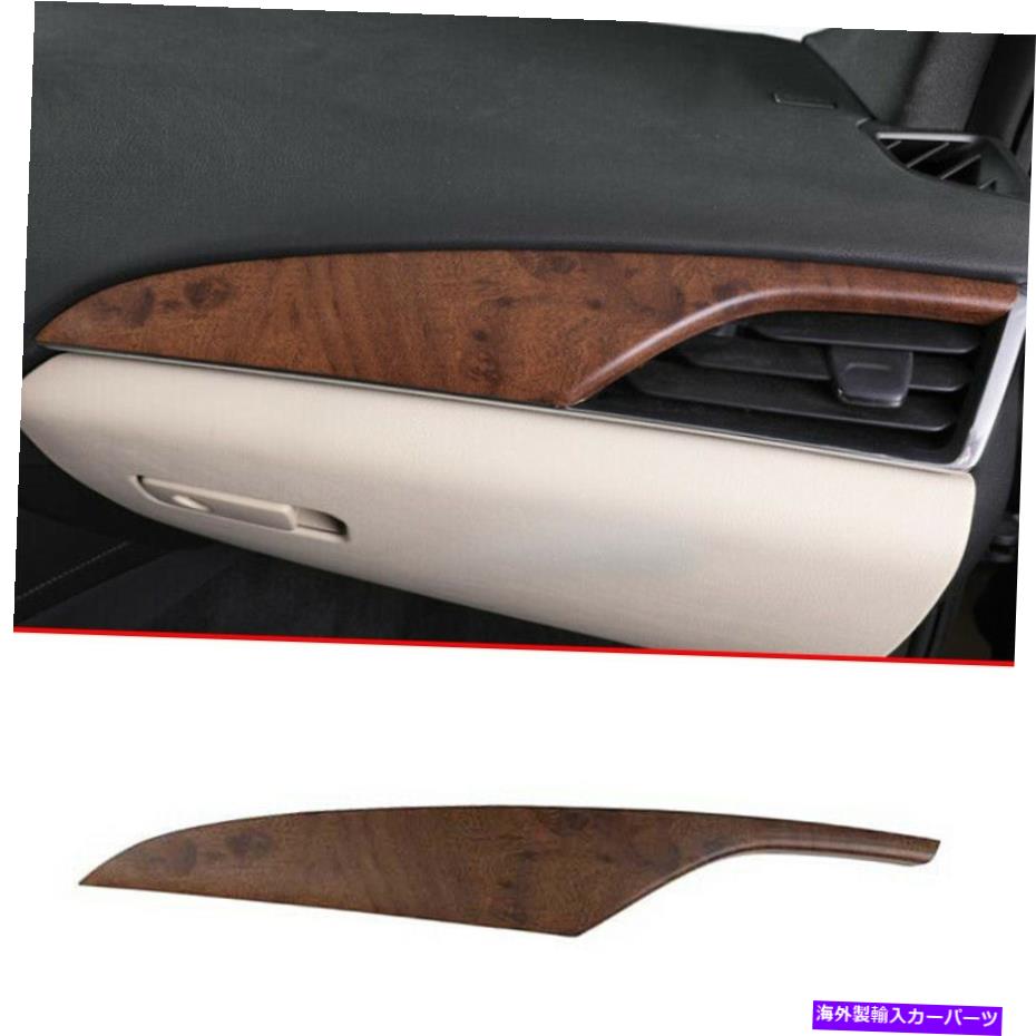 Dashboard Cover キャデラックCT5 2020-2022ダークウッドグレインセンターコンソールダッシュボードストリップカバー For Cadillac CT5 2020-2022 Dark Wood Grain Center Console Dashboard Strip Cover【並行輸入品】