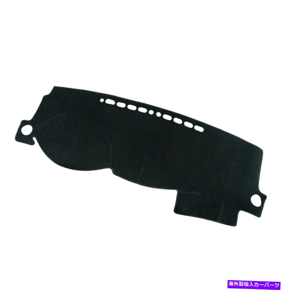 【楽天市場】Dashboard Cover トヨタカローラダッシュボードブラックサンパッドktに適した滑り止めダッシュマットカバー Non