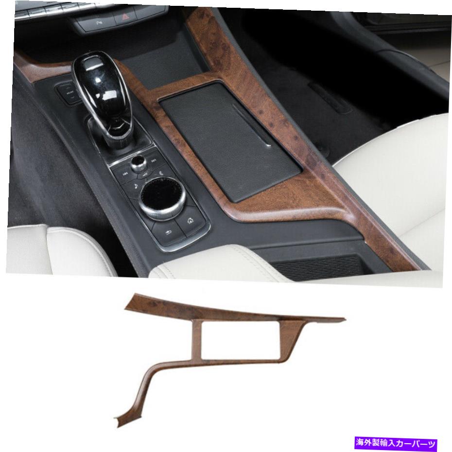 Dashboard Cover セントラルコンソールウォーターカップカバーキャデラックCT5 2020-21用の黄色の木製穀物 Central Console Water Cup Cover Trim Yellow Wood Grain For Cadillac CT5 2020-21【並行輸入品】