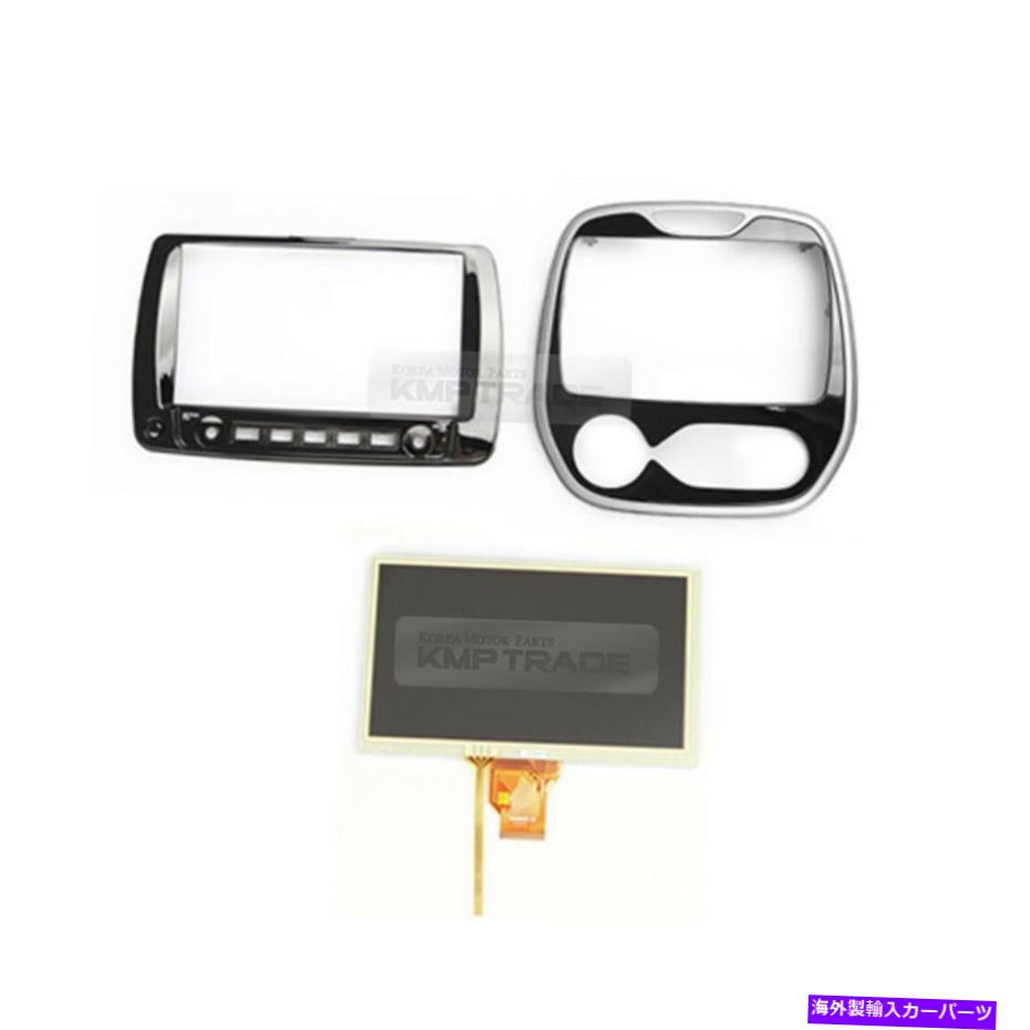 Dashboard Cover 8 Renault Captur for QM3 8