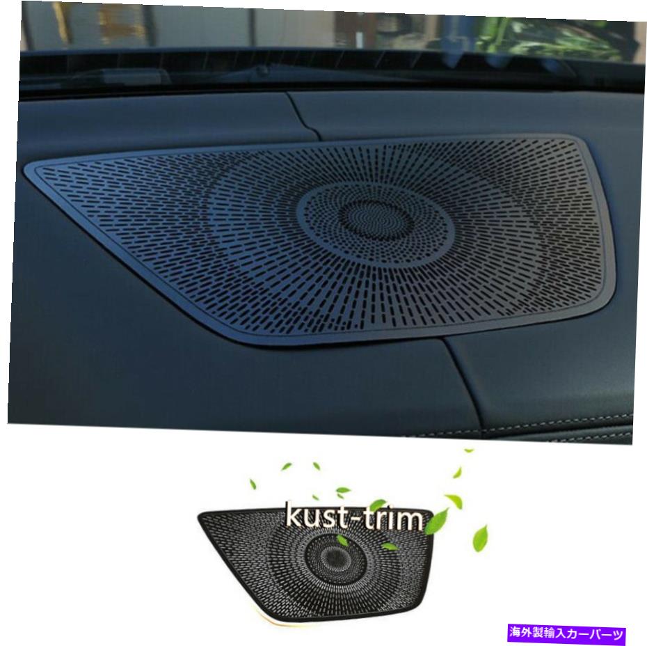 Dashboard Cover BMW X6 G06 2020-2022ブラックアルミニウムコンソールダッシュボードスピーカーカバートリムに適合 Fit For BMW X6 G06 2020-2022 Black Aluminum Console Dashboard Speaker Cover Trim【並行輸入品】