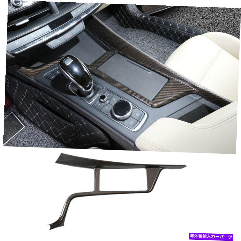 Dashboard Cover セントラルコンソールウォーターカップカバートリムキャデラックCT5 20-21用ゴールデンカーボンファイバー Central Console Water Cup Cover Trim Golden Carbon Fiber For Cadillac CT5 20-21【並行輸入品】