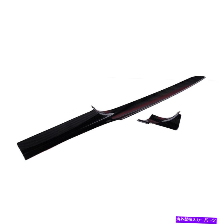 Dashboard Cover 2PCコンソールダッシュボードトリムメルセデスベンツW205 2015-2020 GLC X253 Cクラス 2pc Console Dashboard Trim Fit For Mercedes Benz W205 2015-2020 GLC X253 C class【並行輸入品】