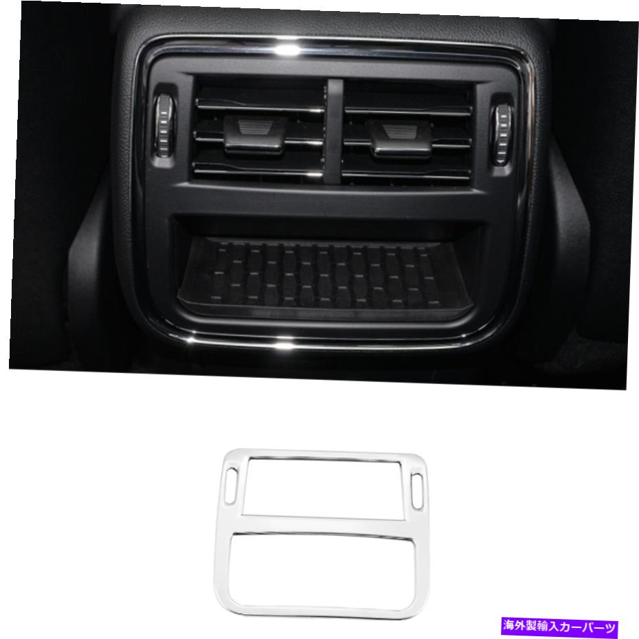 Dashboard Cover リンカーンコンチネンタル向け2017-2021クロムスチールリアエアアウトレットベントカバートリム For Lincoln Continental 2017-2021 Chrome Steel Rear Air Outlet Vent Cover Trim【並行輸入品】