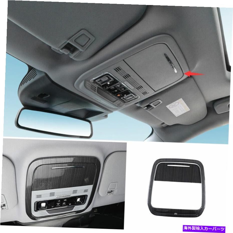 Dashboard Cover リンカーンコルセア2020-2021フェザーグレインフロントリーディングランプフレームカバートリム用 For Lincoln Corsair 2020-2021 Feather Grain Front Reading Lamp Frame Cover Trim【並行輸入品】