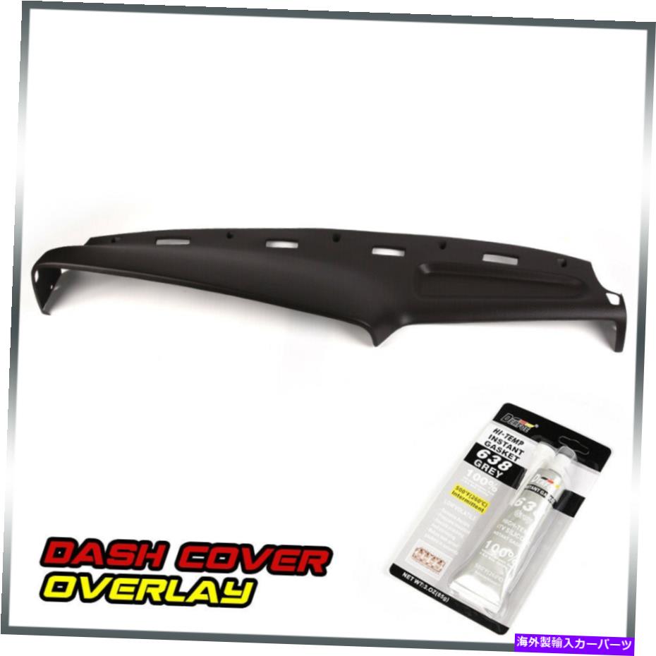 Dashboard Cover 94-97 Dodge Ram 1500 2500 3500ダッシュカバーキャップ成形ダッシュボードオーバーレイに合う Fit For 94-97 Dodge Ram 1500 2500 3500 Dash Cover Cap Molded Dashboard Overlay【並行輸入品】