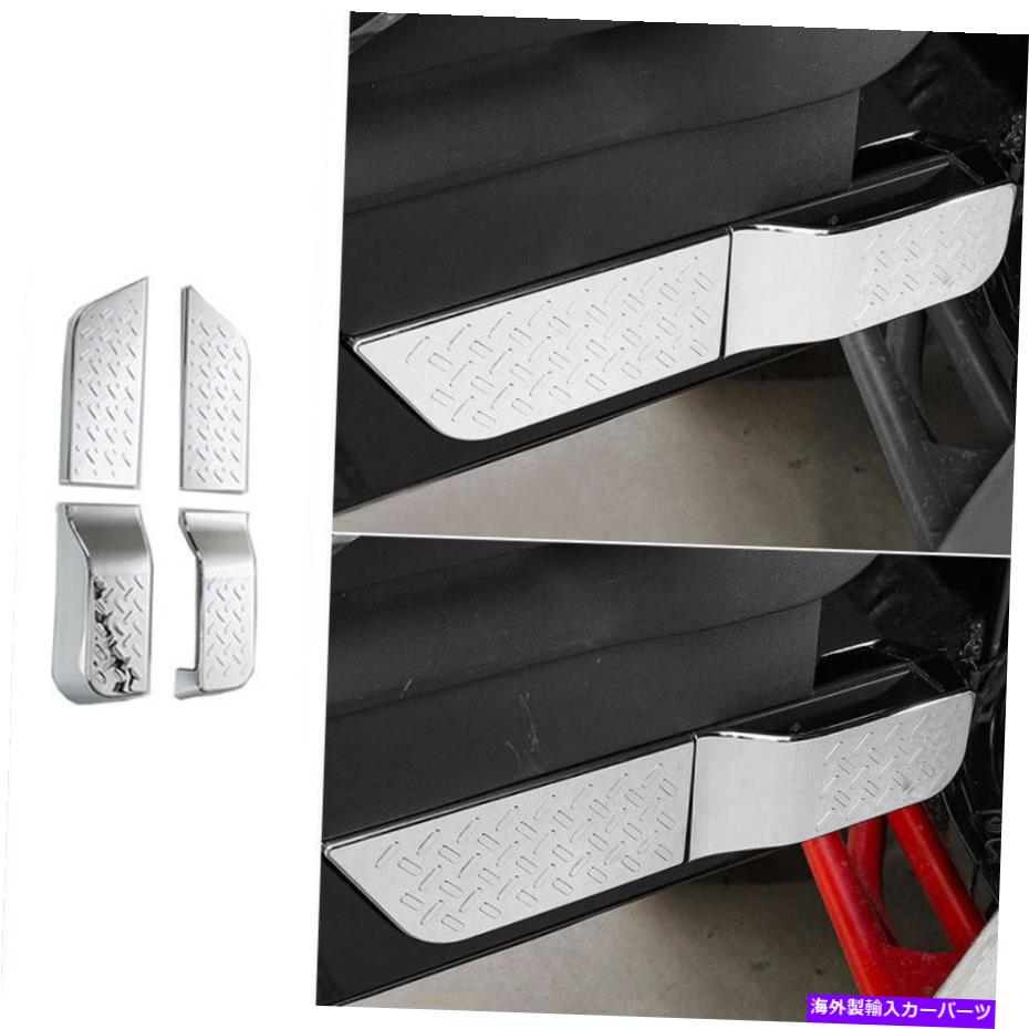 Dashboard Cover 2007-2009 2010年ジープラングラー2DR JK ABS CHROMEインナードアパネルカバートリム For 2007-2009 2010 Jeep Wrangler 2DR JK ABS Chrome Inner Door Panel Cover Trim【並行輸入品】